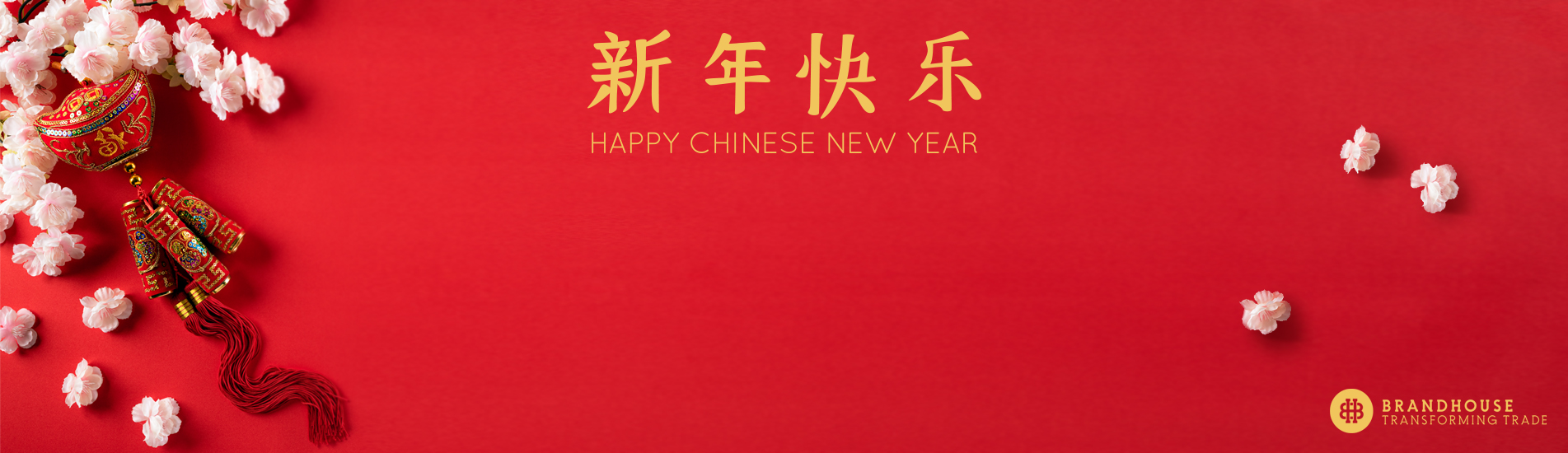 Chinese New Year 2020: expected sales volumes and trends