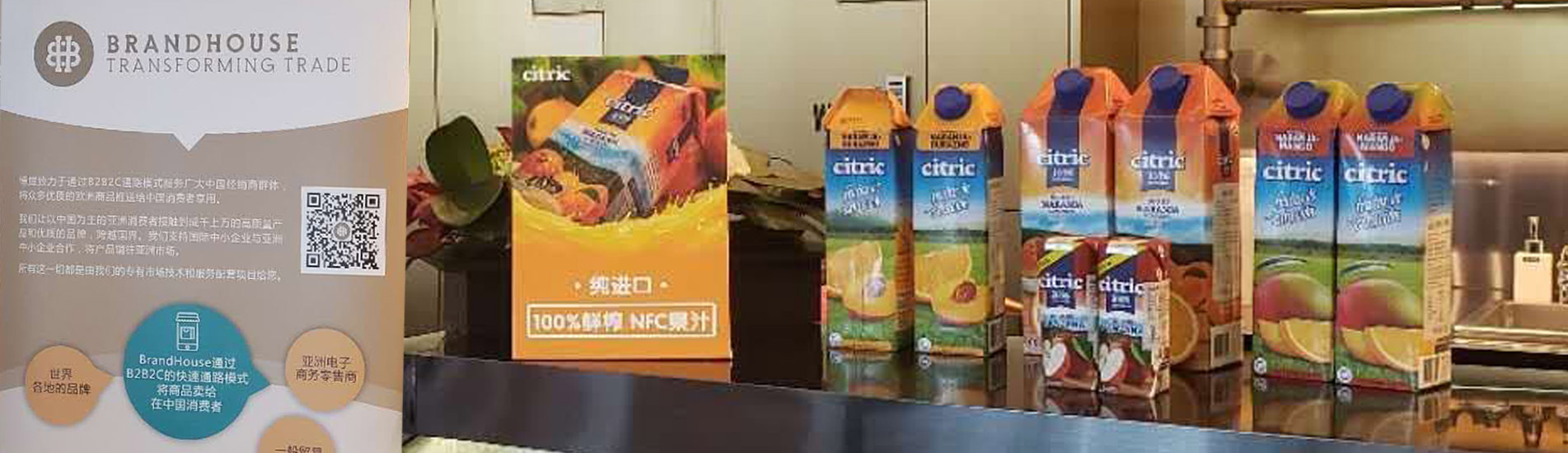 BrandHouse organized Citric juice tasting especially for Mother’s Day